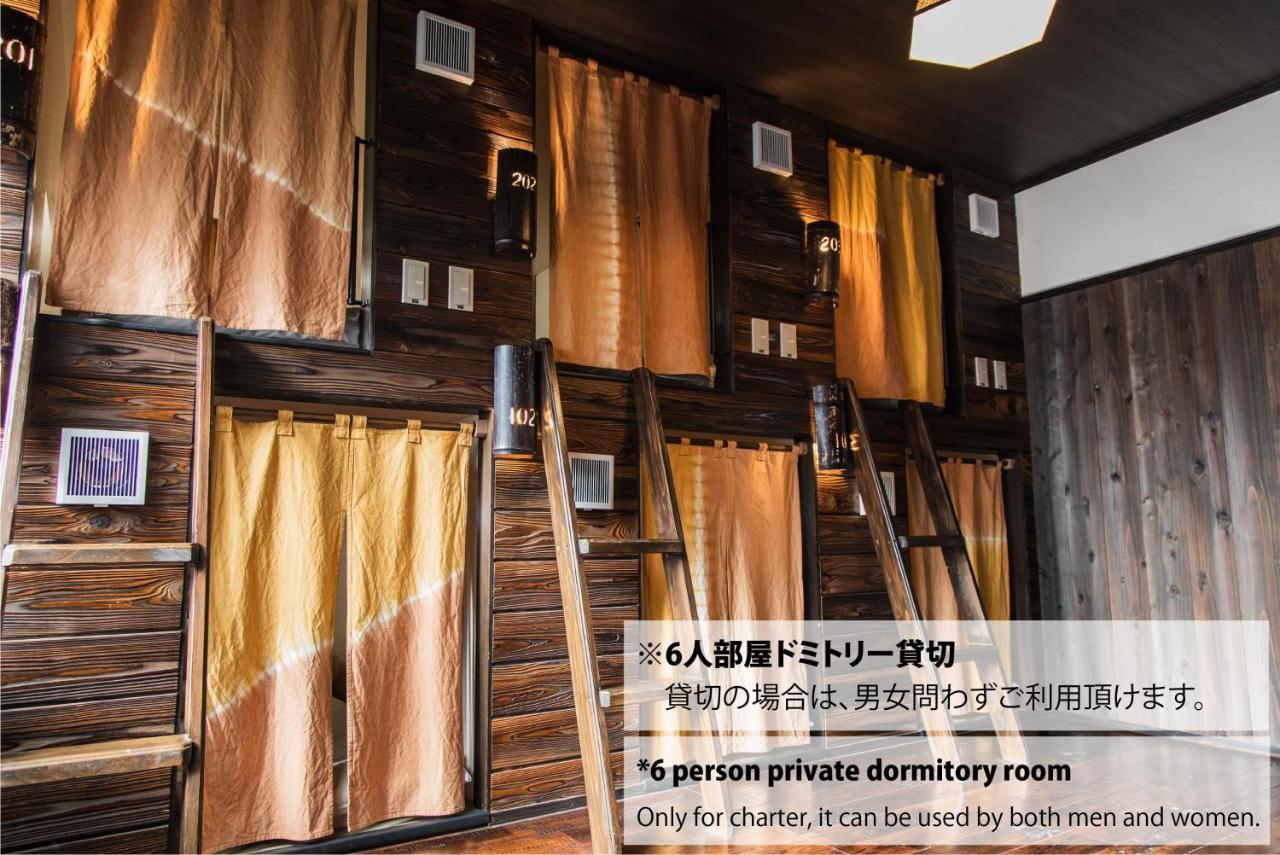 Hostel Knot Izu  Exterior foto