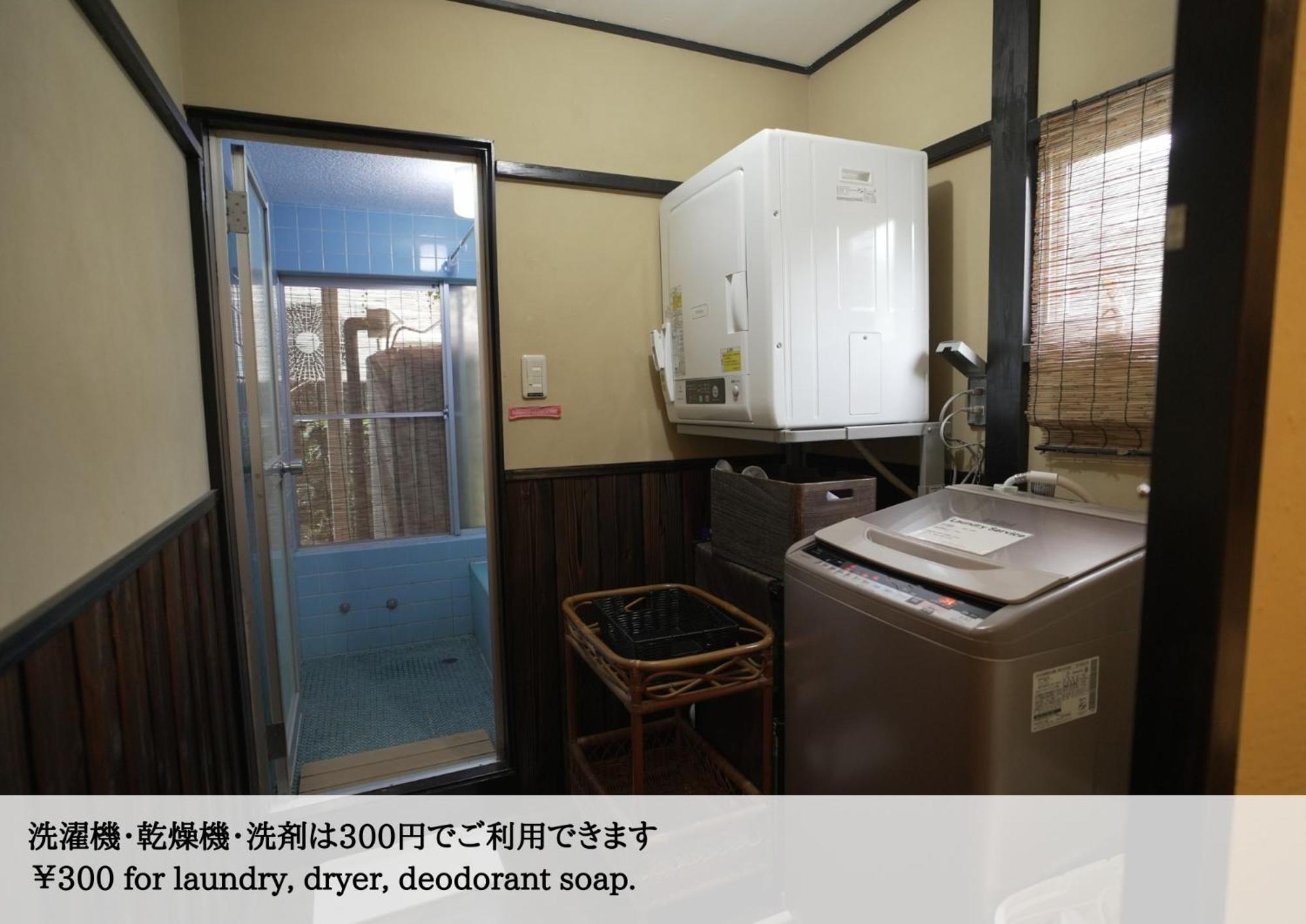 Hostel Knot Izu  Exterior foto