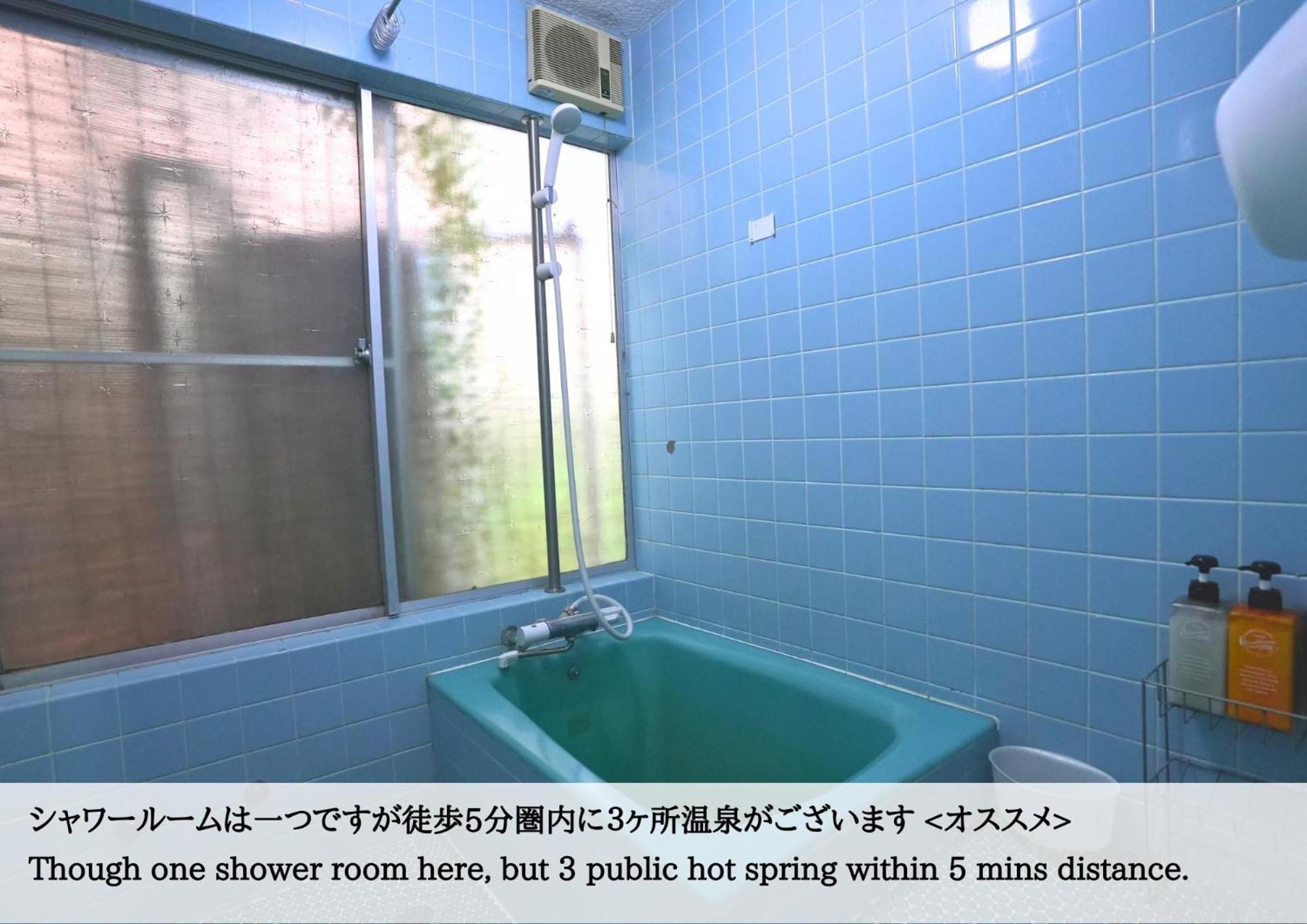 Hostel Knot Izu  Exterior foto