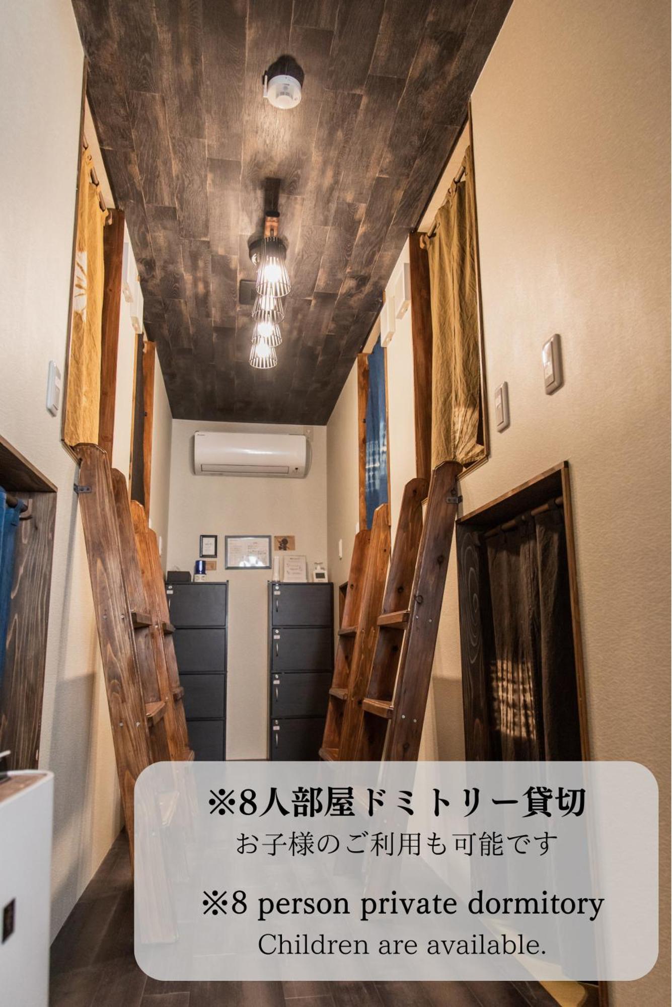 Hostel Knot Izu  Exterior foto