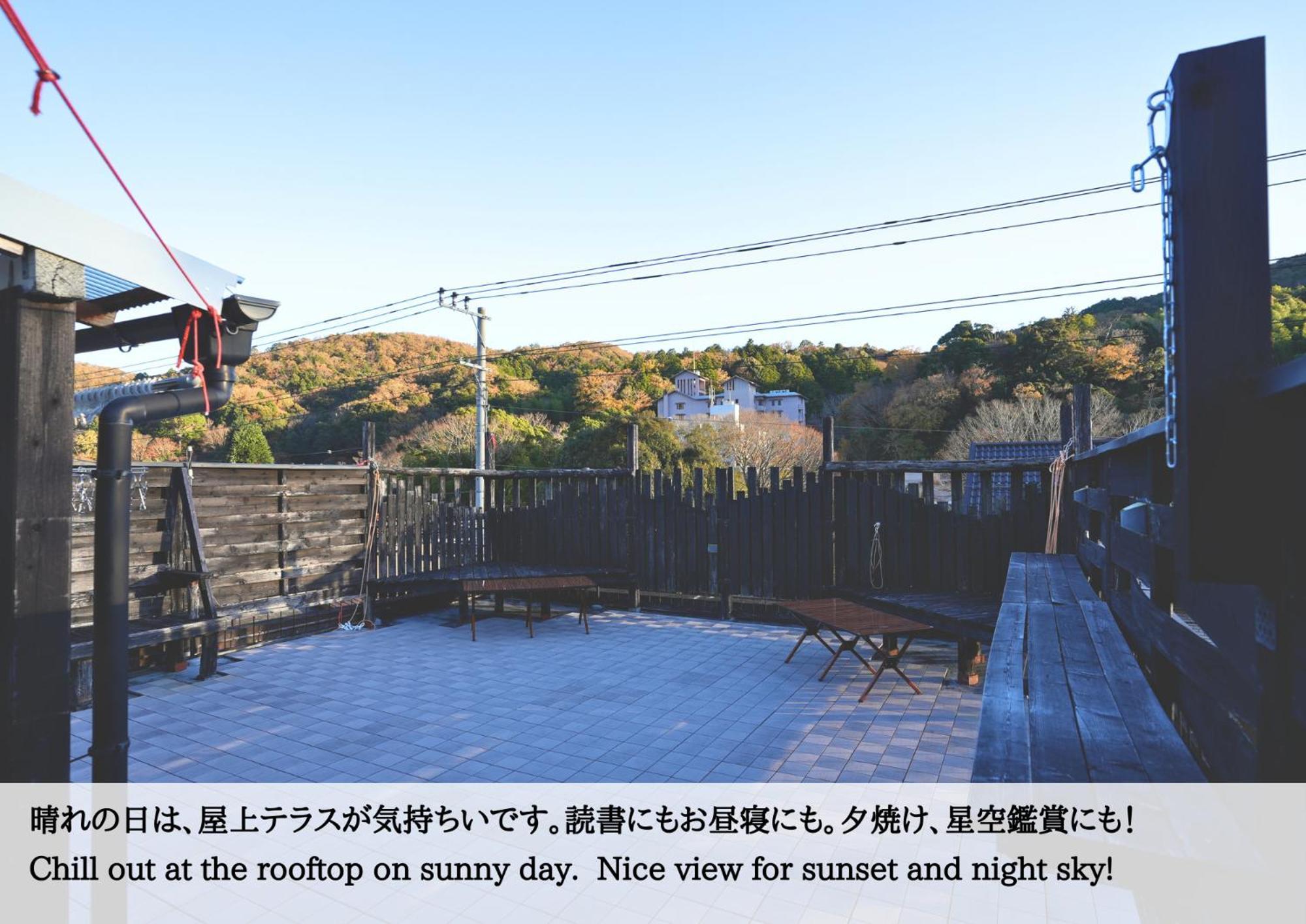 Hostel Knot Izu  Exterior foto