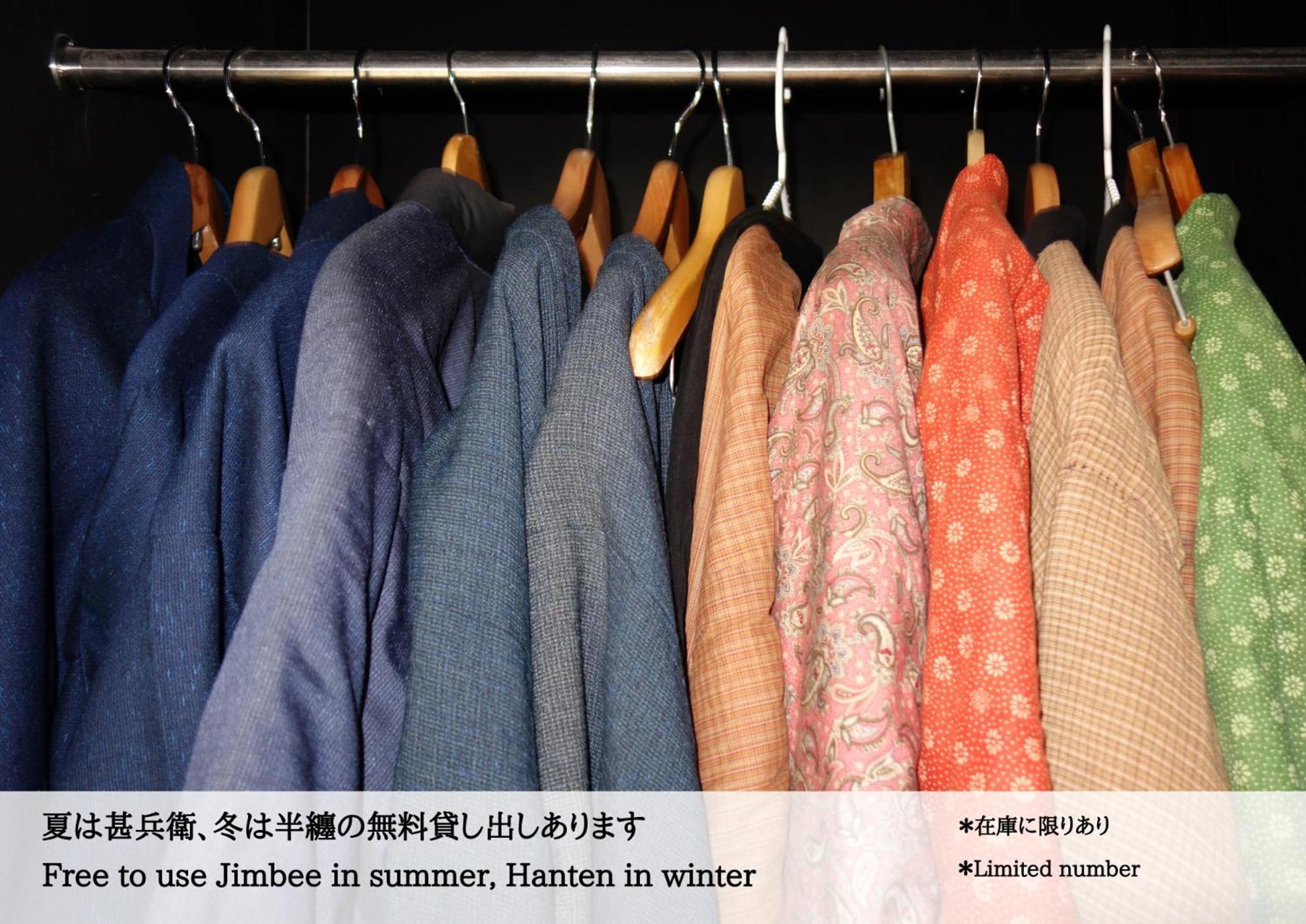 Hostel Knot Izu  Zimmer foto
